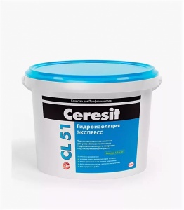 Гидроизоляция Ceresit CL51 5кг